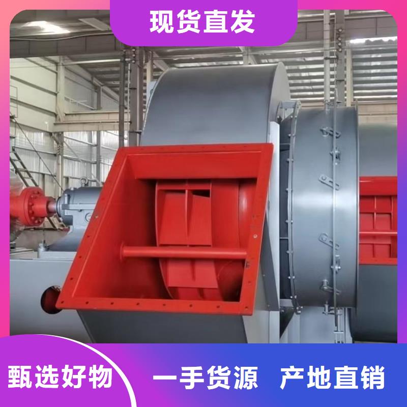 LFSR80干燥風(fēng)機(jī)源頭廠家供應(yīng)(行內(nèi)性價(jià)高,2025已更新)2025實(shí)時(shí)更新今日行情