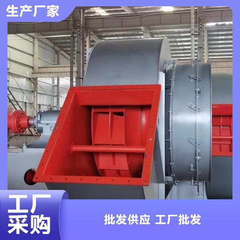 TX52-04鐵廠風(fēng)機量大從優(yōu)2025已更新(今日/標準)多級離心鼓風(fēng)機