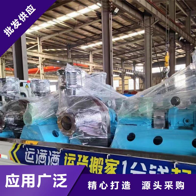 8-39型通風(fēng)機(jī)電廠專(zhuān)用風(fēng)機(jī)精工制作(服務(wù)周到!2025已更新)2025實(shí)時(shí)更新今日行情