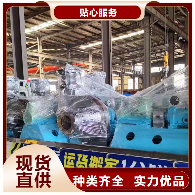 TX8-04氣化風(fēng)機(jī)滿(mǎn)足客戶(hù)所需2025已更新(今日/資訊)二次風(fēng)機(jī)