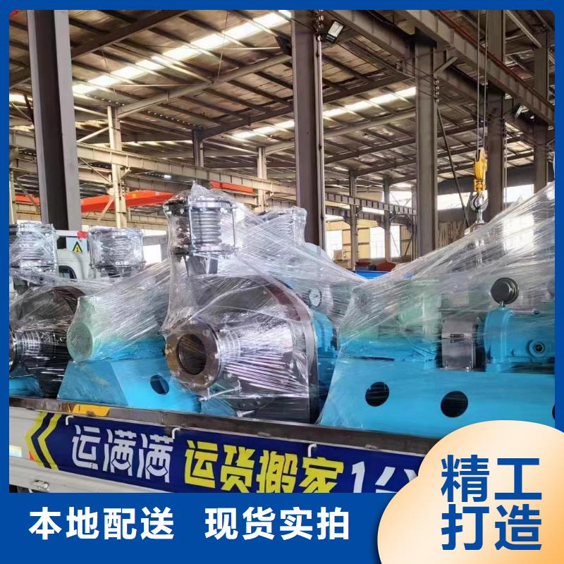 8-39NO20D燃燒器專用風(fēng)機(jī)質(zhì)檢嚴(yán)格2025已更新(今日/)2025實(shí)時(shí)更新今日行情