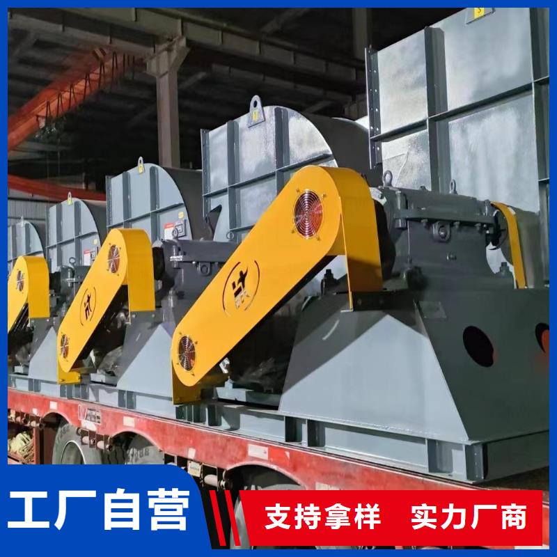 GY4-68專用引風(fēng)機(jī)真正的源頭廠家(服務(wù)周到!2025已更新)2025實(shí)時(shí)更新