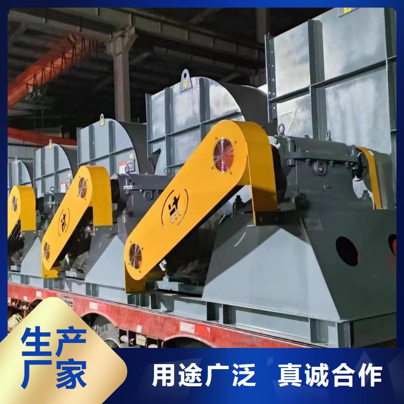 5-470C地面清掃風機加工2025已更新(今日/熱點)氣刀高壓風機