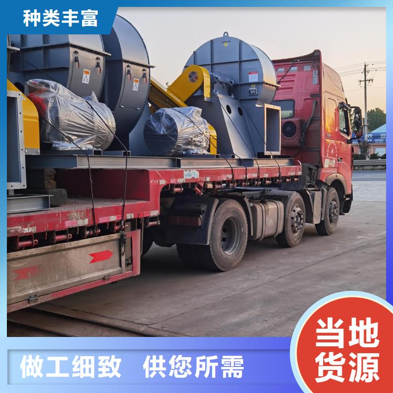 D30-61-1.5復(fù)合肥專用尾氣風(fēng)機(jī)實(shí)力雄厚品質(zhì)保障(今日上榜:2025已更新),干燥風(fēng)機(jī)