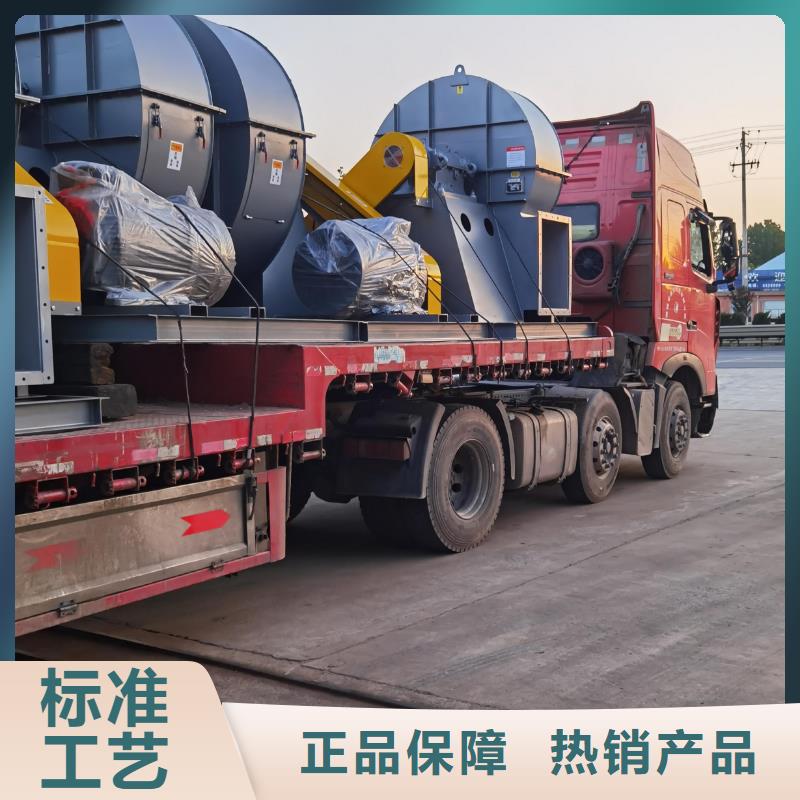 4-73NO23F硫化風(fēng)機(jī)可有保障2025已更新(今日/動(dòng)態(tài))2025實(shí)時(shí)更新(今日/咨詢)