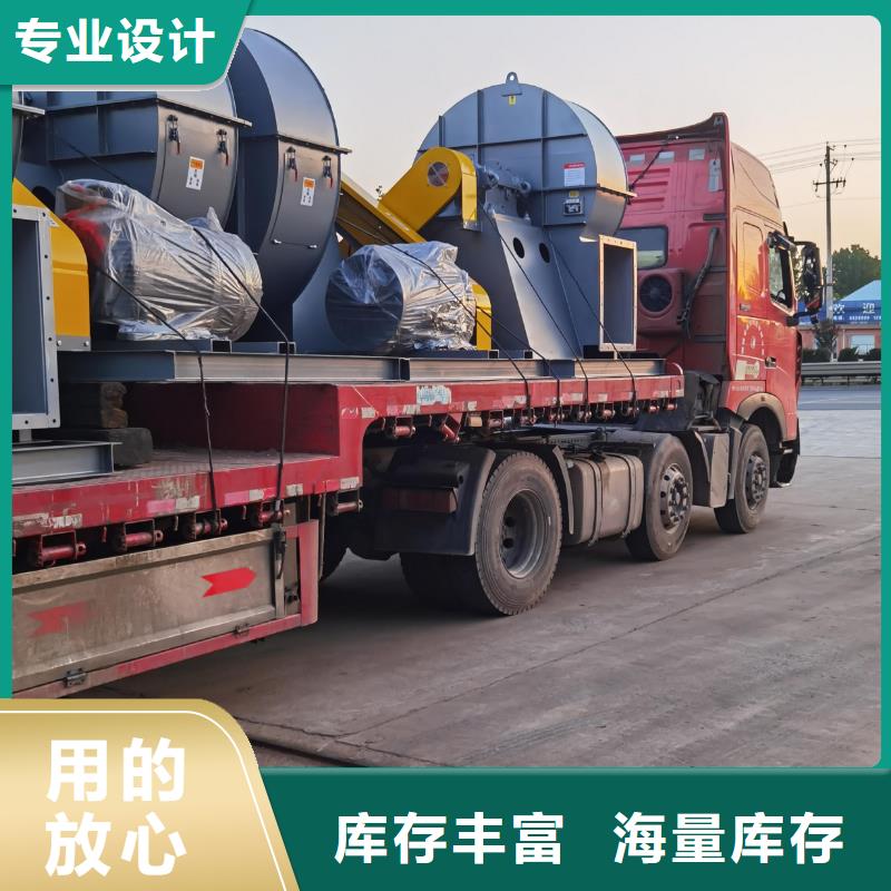 9-19NO7.1D高壓鼓風(fēng)機(jī)值得買(今日上榜:2025已更新),鏈條風(fēng)機(jī)
