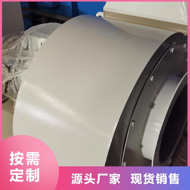 D50-61-1.5离心鼓风机实力厂家2025实时更新/公司)鼓风机