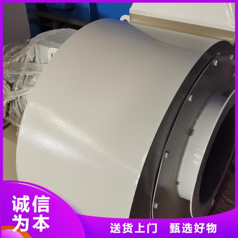 9-26離心通風(fēng)機(jī)稀釋風(fēng)機(jī)款式多樣2025已更新(今日/標(biāo)準(zhǔn))電廠專用風(fēng)機(jī)