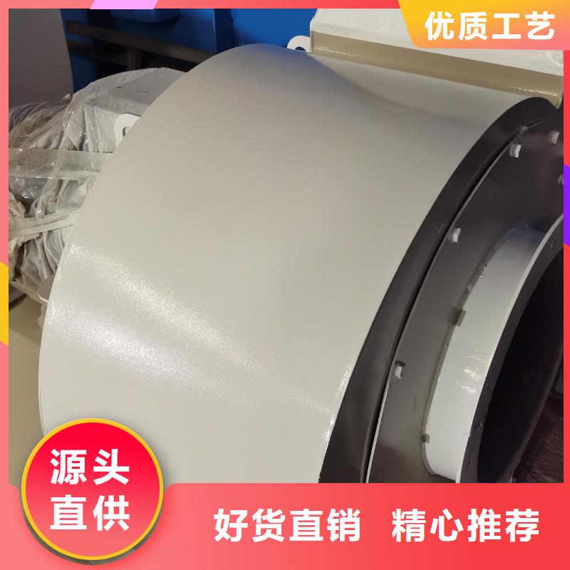D50-61-1.5化工行業(yè)專用風(fēng)機(jī)廠家實(shí)力雄厚2025實(shí)時(shí)更新(今日/咨詢)2025實(shí)時(shí)更新(今日/咨詢)