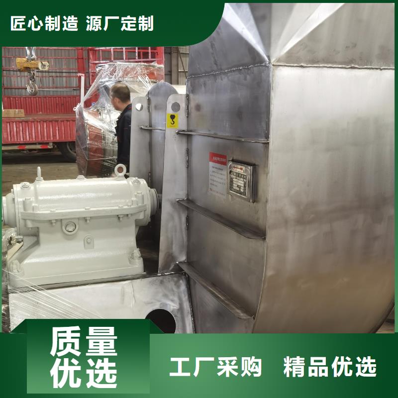 LFSR50臨沂鼓風(fēng)機(jī)歡迎來電咨詢2025實(shí)時(shí)更新/公司)2025實(shí)時(shí)更新(今日/咨詢)