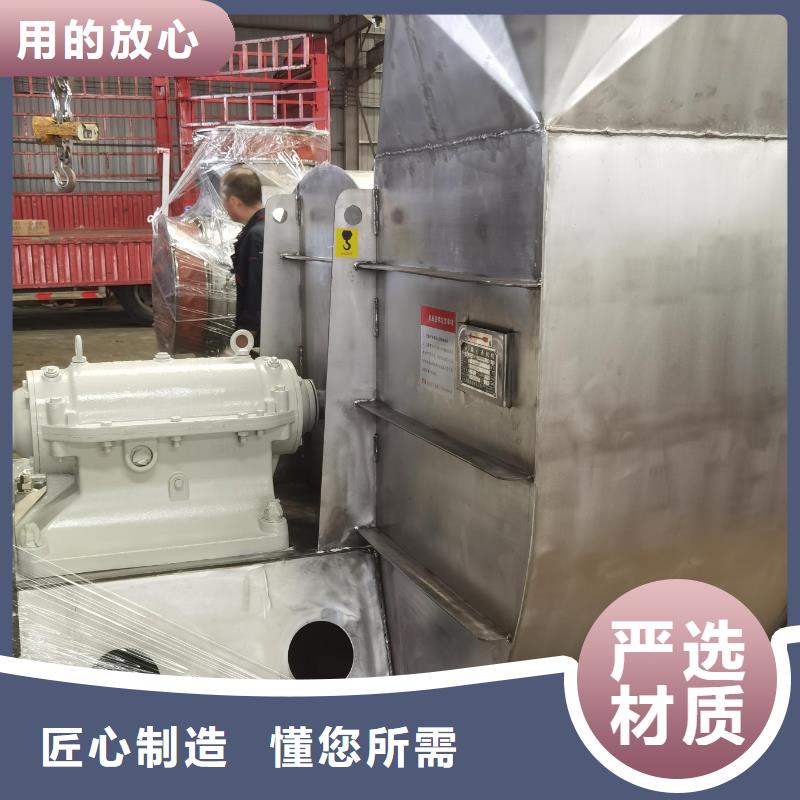 D30-61-1.5復(fù)合肥專用尾氣風(fēng)機(jī)實(shí)力雄厚品質(zhì)保障(今日上榜:2025已更新),干燥風(fēng)機(jī)