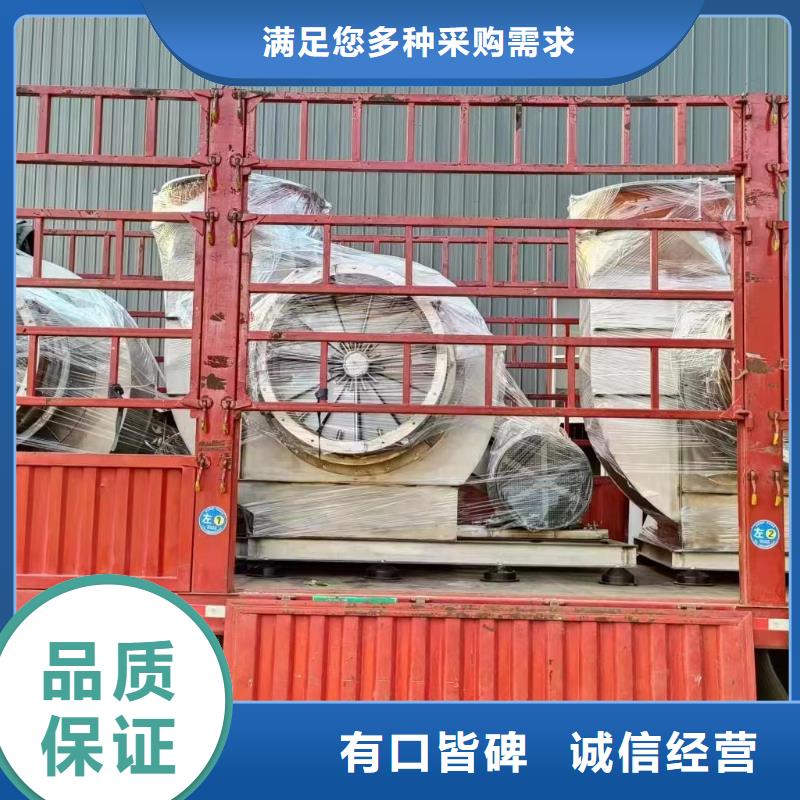 F9-28高速鼓風(fēng)機(jī)實(shí)地大廠2025已更新(今日/)窯爐風(fēng)機(jī)