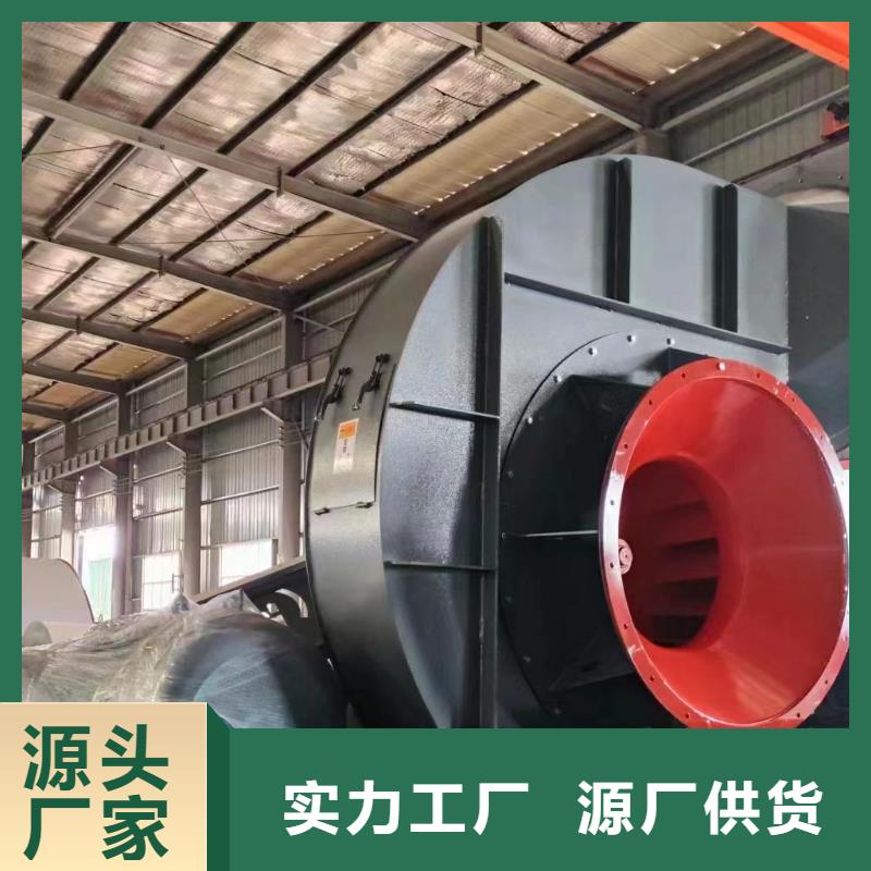GY4-68專用引風(fēng)機(jī)真正的源頭廠家(服務(wù)周到!2025已更新)2025實(shí)時更新