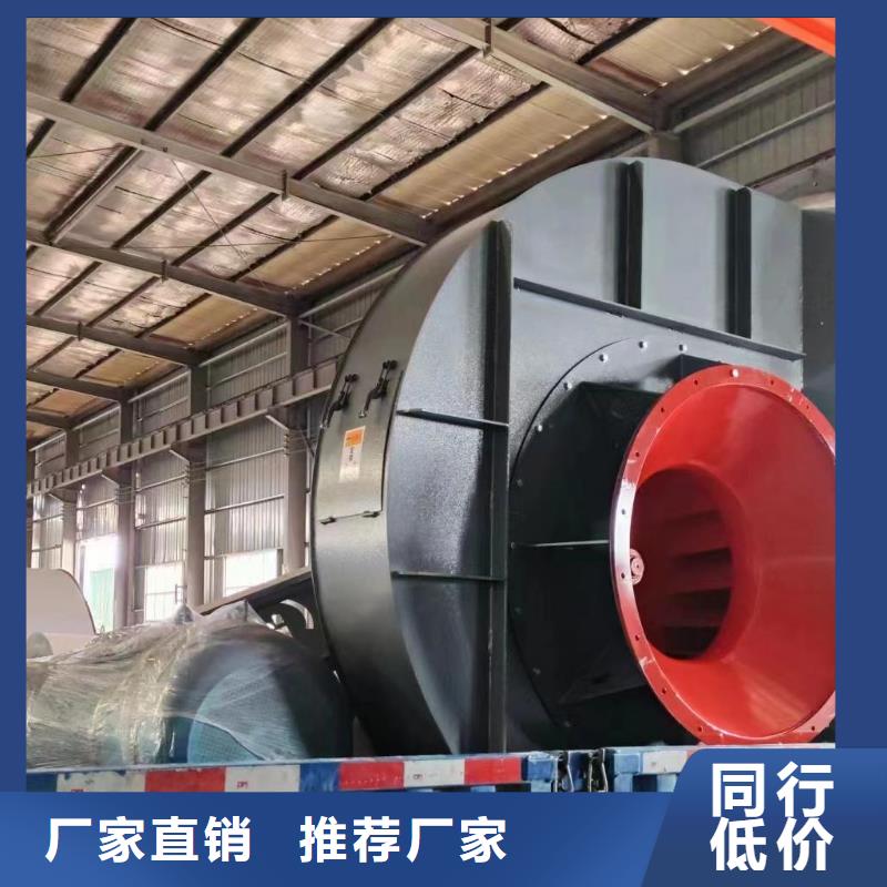 8-39稀释风机严格把控每一处细节(行内性价高,2025已更新)2025实时更新