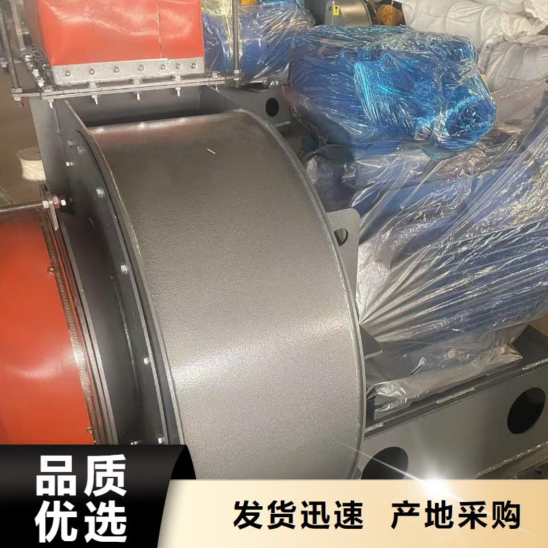 LFSR250多級離心鼓風(fēng)機(jī)大庫存無缺貨危機(jī)2025已更新(今日/動態(tài))氧化風(fēng)機(jī)