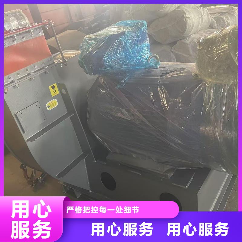 F4-73NO8C防腐风机免费安装(今日上榜:2025已更新),2025实时更新(今日/咨询)
