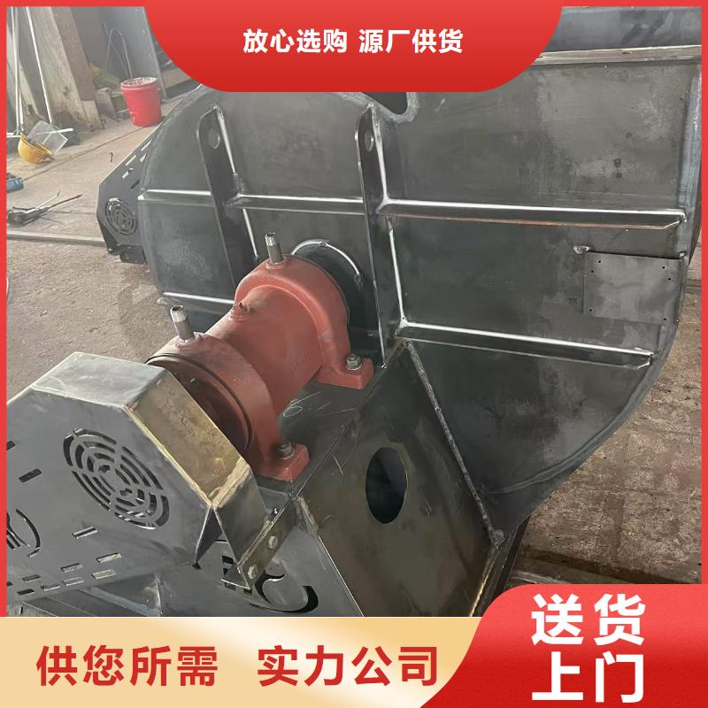 LFSR65稀釋風(fēng)機(jī)不斷創(chuàng)新(行內(nèi)性價(jià)高,2025已更新)2025實(shí)時(shí)更新今日行情