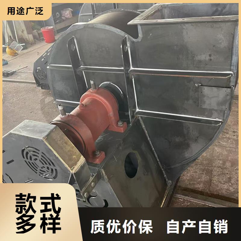 LFSR80山東臨沂風(fēng)機(jī)快捷物流2025已更新(今日/動(dòng)態(tài))硫化風(fēng)機(jī)
