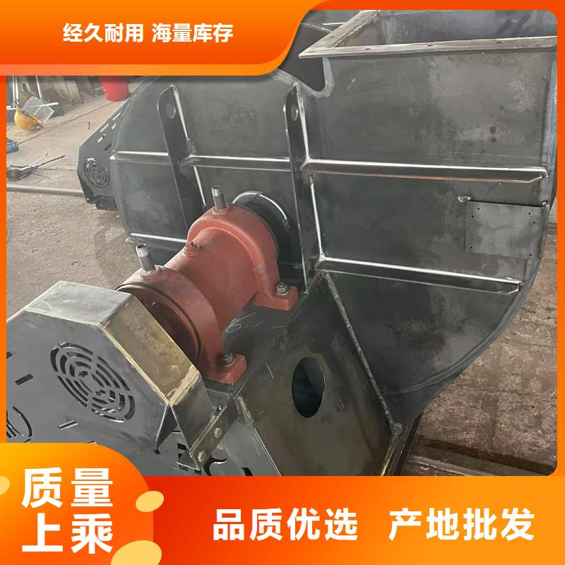 D40-61-1.5一次風(fēng)機(jī)快速物流(今日上榜:2025已更新),2025實(shí)時(shí)更新