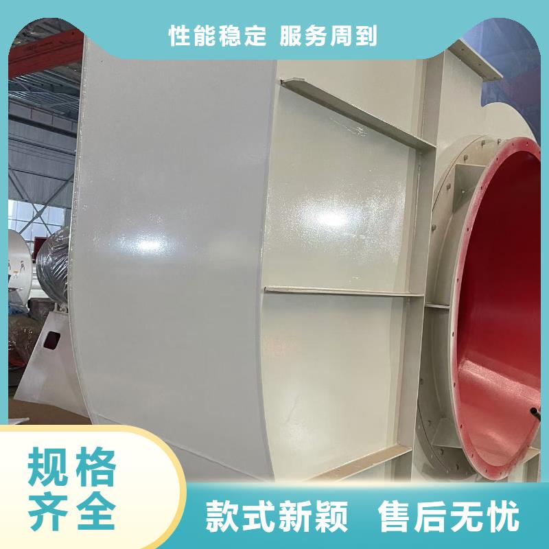 4-720C硫化床鍋爐風機采購2025已更新(今日/)二次風機