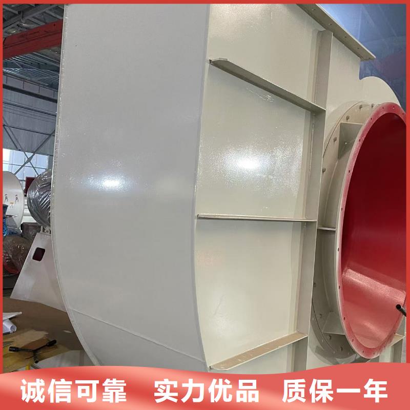LGX75-11防腐风机支持大小批量采购(好服务!2025已更新)罗茨鼓风机