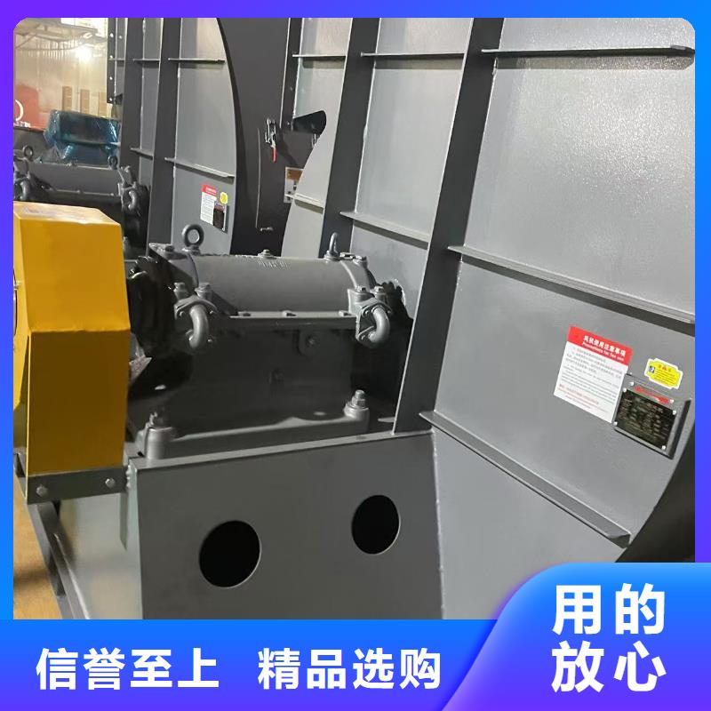 GY4-68專用引風(fēng)機(jī)真正的源頭廠家(服務(wù)周到!2025已更新)2025實(shí)時更新