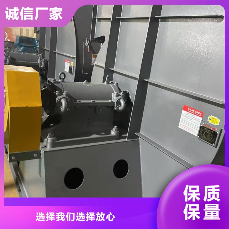 D30-61-1.5復(fù)合肥專用尾氣風(fēng)機(jī)實(shí)力雄厚品質(zhì)保障(今日上榜:2025已更新),干燥風(fēng)機(jī)