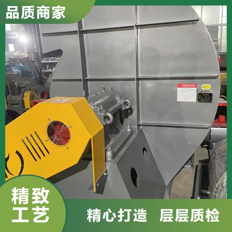 4-73NO23F硫化風(fēng)機(jī)可有保障2025已更新(今日/動(dòng)態(tài))2025實(shí)時(shí)更新(今日/咨詢)
