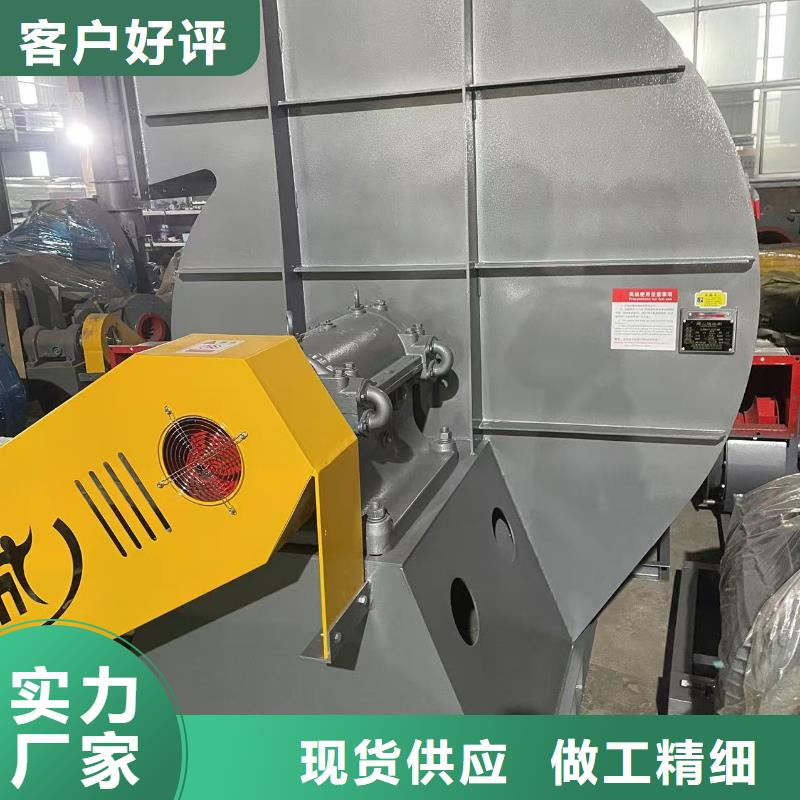 F9-28NO20F高速鼓風(fēng)機(jī)源頭廠家供應(yīng)2025已更新(今日/訪問(wèn))2025實(shí)時(shí)更新
