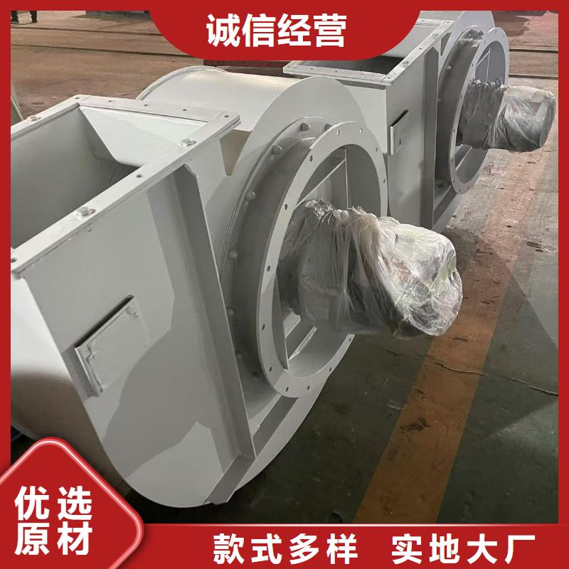 6-52NO8D高溫風(fēng)機(jī)庫(kù)存齊全廠家直供2025已更新(今日/)氧化風(fēng)機(jī)