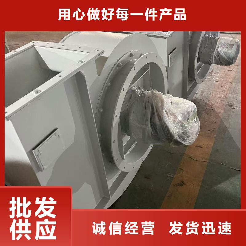 GY4-68專用引風(fēng)機(jī)真正的源頭廠家(服務(wù)周到!2025已更新)2025實時更新