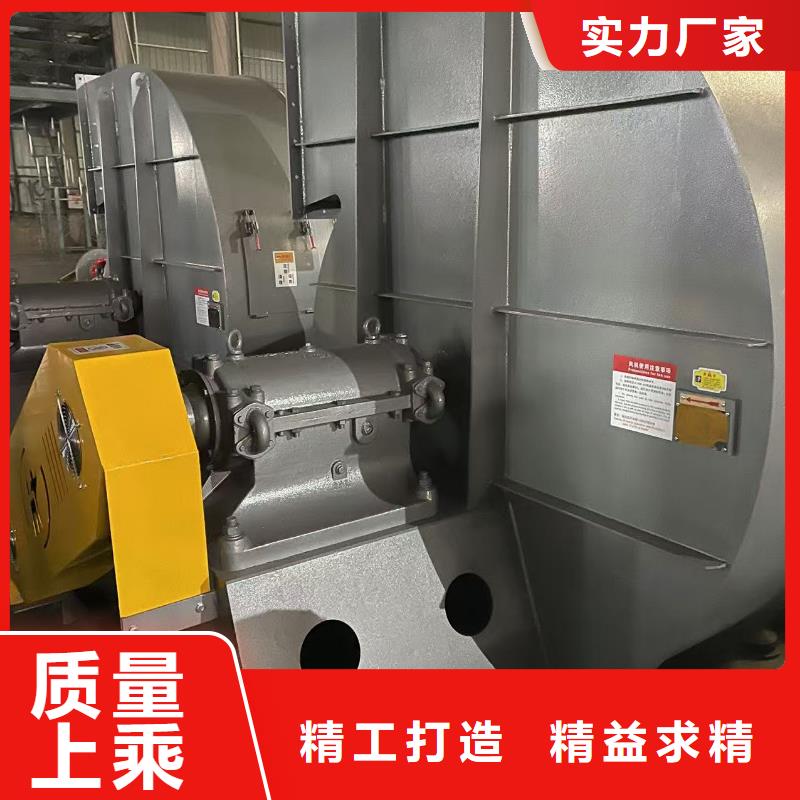 LFSR300临沂鼓风机专心专注专业2025已更新(今日/观察)C系列离心鼓风机