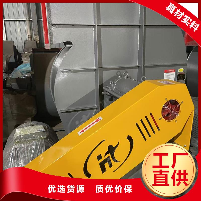 GY4-68專用引風(fēng)機(jī)真正的源頭廠家(服務(wù)周到!2025已更新)2025實(shí)時(shí)更新