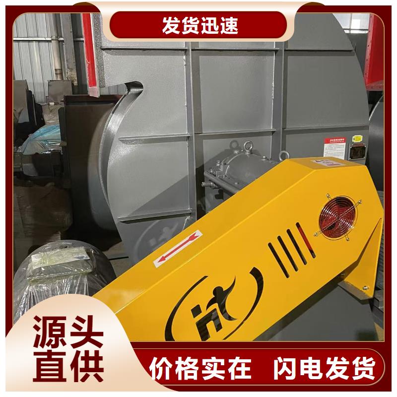 D50-61-1.5离心鼓风机实力厂家2025实时更新/公司)鼓风机