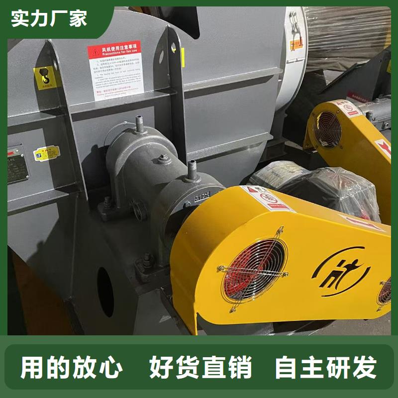 LFSR150鏈條風(fēng)機型號齊全2025已更新(今日/批發(fā))2025實時更新