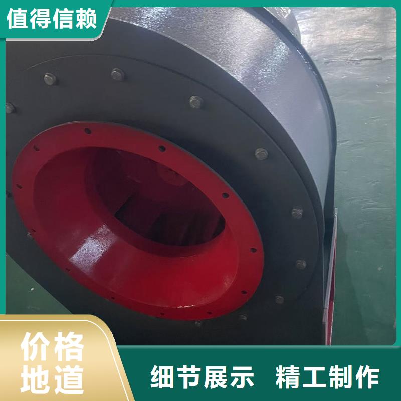 D40-61-1.5一次風(fēng)機(jī)快速物流(今日上榜:2025已更新),2025實(shí)時(shí)更新