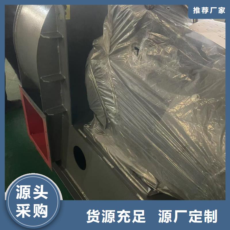 LFSR50臨沂鼓風(fēng)機(jī)歡迎來電咨詢2025實(shí)時(shí)更新/公司)2025實(shí)時(shí)更新(今日/咨詢)