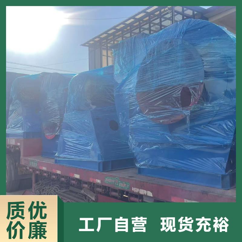 4-720C硫化床鍋爐風(fēng)機(jī)采購(gòu)2025已更新(今日/)二次風(fēng)機(jī)