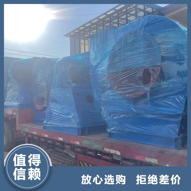 5-47離心通風(fēng)機臨沂鼓風(fēng)機精致工藝(今日上榜:2025已更新),2025實時更新今日行情