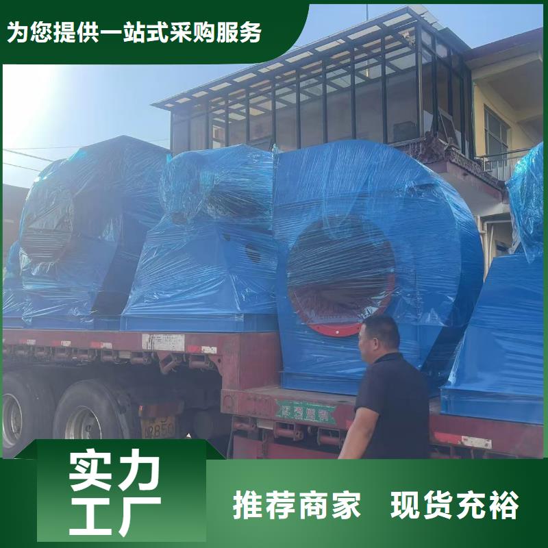 GLF-2臨沂鼓風(fēng)機(jī)種類齊全2025已更新(今日/)多級(jí)離心鼓風(fēng)機(jī)
