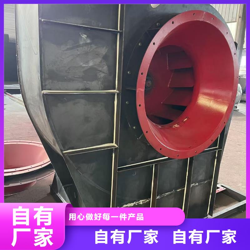 TX26-04助燃風(fēng)機(jī)來圖來樣2025實(shí)時(shí)更新(今日/新聞)2025實(shí)時(shí)更新(今日/咨詢)