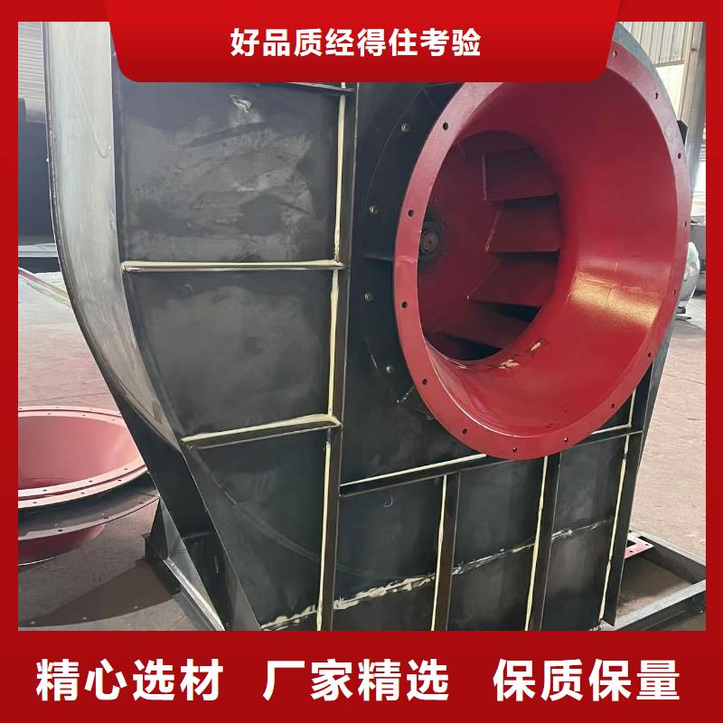 7-41型通風(fēng)機(jī)氣刀高壓風(fēng)機(jī)質(zhì)檢嚴(yán)格放心品質(zhì)2025已更新(今日/)2025實(shí)時(shí)更新(今日/咨詢)