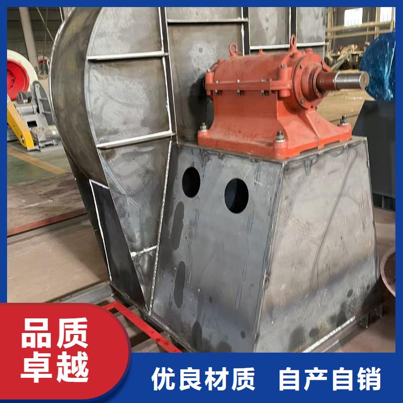 6-51NO22D冷卻風(fēng)機(jī)高品質(zhì)誠(chéng)信廠家(有保障!2025已更新)氧化風(fēng)機(jī)