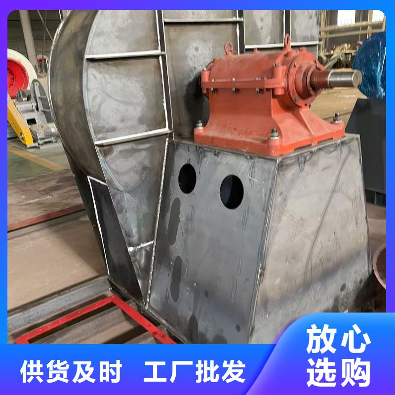 D145-51-1.4專用引風(fēng)機(jī)大庫(kù)存無(wú)缺貨危機(jī)2025已更新(今日/標(biāo)準(zhǔn))電廠專用風(fēng)機(jī)