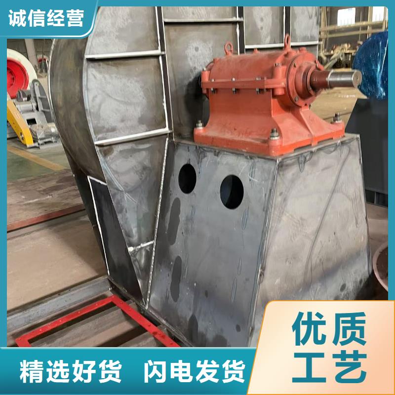 6-48離心通風機多級離心鼓風機匠心工藝2025已更新(今日/)一次風機