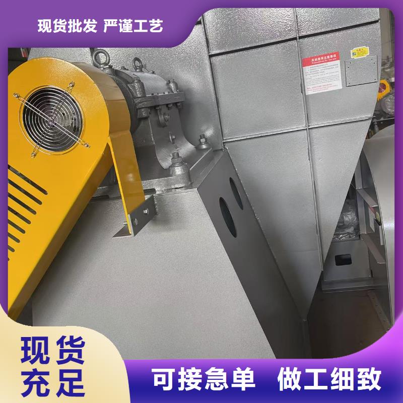 9-266D高速鼓風(fēng)機(jī)工程施工案例(回饋新客戶,2025已更新)專用引風(fēng)機(jī)