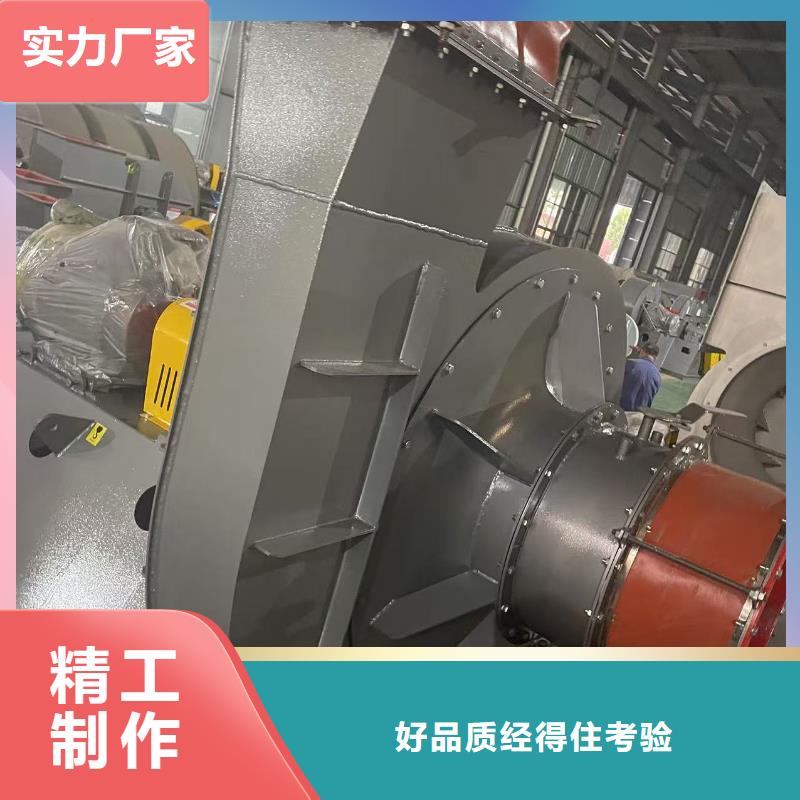 D45-61-1.5离心鼓风机厂家直销值得选择(回馈新客户,2025已更新)稀释风机