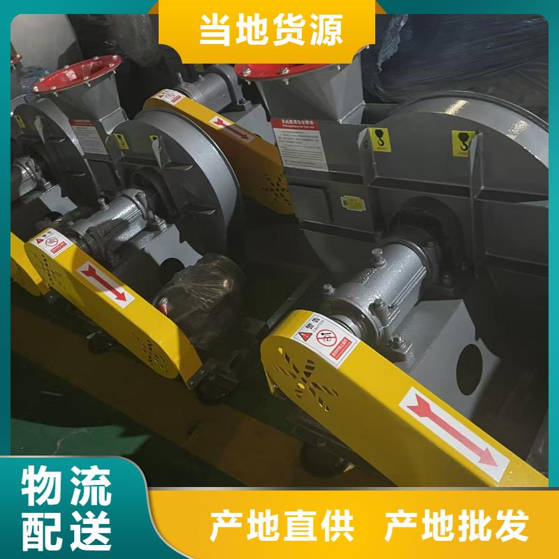 D40-61-1.5高壓鼓風(fēng)機(jī)多種規(guī)格可選(服務(wù)周到!2025已更新)鋼鐵行業(yè)專用風(fēng)機(jī)