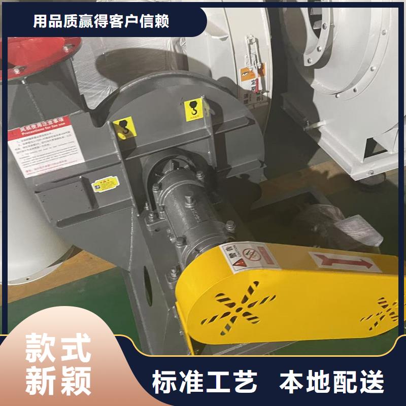 F9-28NO20F高速鼓風機源頭廠家供應2025已更新(今日/訪問)2025實時更新