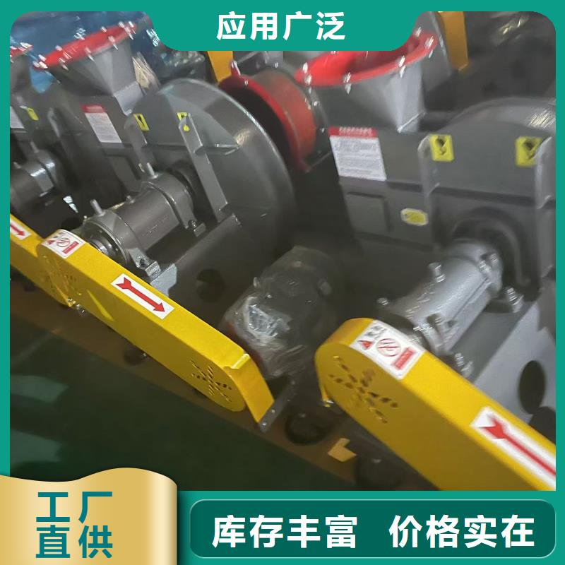 6-52NO8D高溫風(fēng)機(jī)庫(kù)存齊全廠家直供2025已更新(今日/)氧化風(fēng)機(jī)